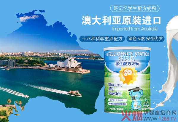 ���˺�ӛ�����W(xu��)��(x��)�](m��i)����������ӛ���W(xu��)���䷽�̷�