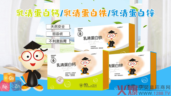 С�岩ʿ���嵰���}���F���\ �ƌW(xu��)�䷽����������