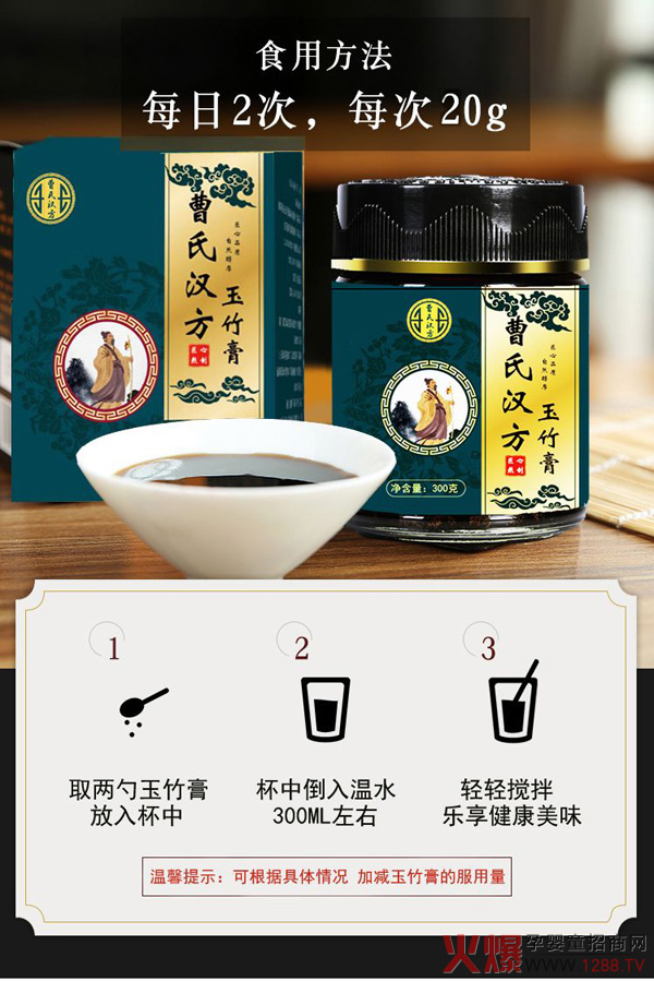 ������������ϝh�������ϝh��ˎʳͬԴ���̻������