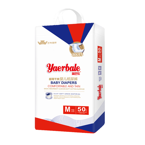 英巴樂超薄干爽yinge紙尿褲M碼50.jpg