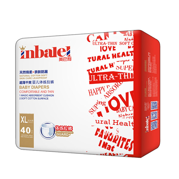  Ӣ����������ˬ�냺�w����ѝXL40