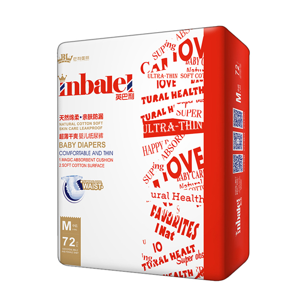  Ӣ����������ˬ�냺����ѝM72