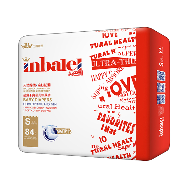  Ӣ����������ˬ�냺����ѝS84