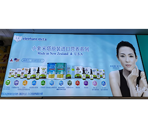 �a(ch��n)Ʒ���չʾ