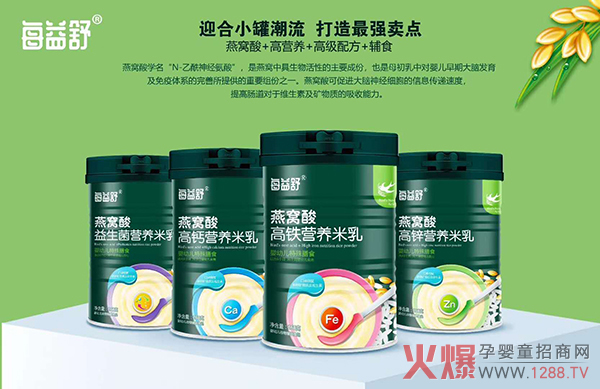 ��������ÿ������C��I�B(y��ng)���� �Ĵ��䷽�����ĩ�Ј�(ch��ng)