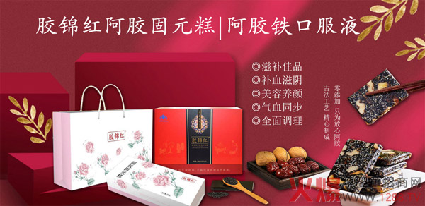 �z�\�tϵ�Юa(ch��n)Ʒ������̣��Ј�(ch��ng)�����������@���p�A