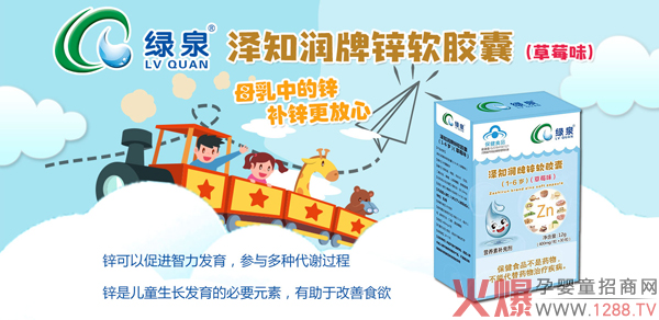 �GȪ��֪�����\ܛ�z�� ��ע1-6�q�\�a(b��)���ݮζ�׽���