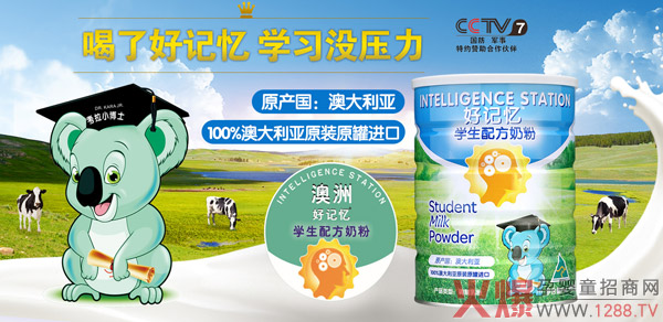 ���Ȳ��֌W(xu��)���̷��Ј�(ch��ng)���x��ӛ���W(xu��)���䷽�̷۾͌�(du��)��