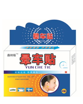 �μ{����܇�N 4�N�b.jpg