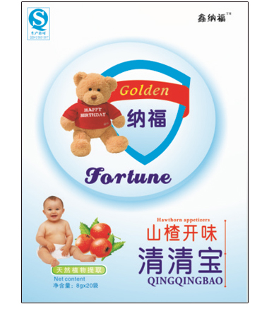 �μ{�����匚 ɽ��_ζ.jpg