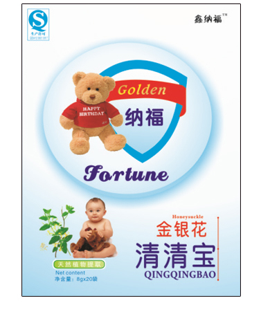 �μ{�����匚 ���y��