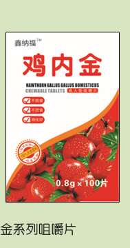  �μ{���u��(n��i)��׽�Ƭ4