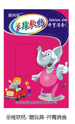 �μ{����Sܛ�}ٛ(z��ng)��� �_(k��i)θ��ʳ.jpg