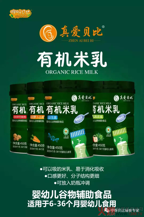 ���ؐ���ЙC(j��)��������� �Ĵ��䷽��Ʒ�����K���N��