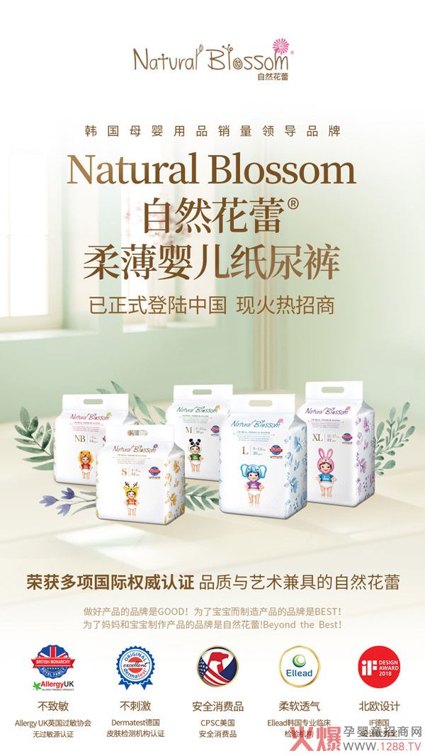 ��ĩ��������������n����Ȼ���ټ���ѝ����K���T���x��