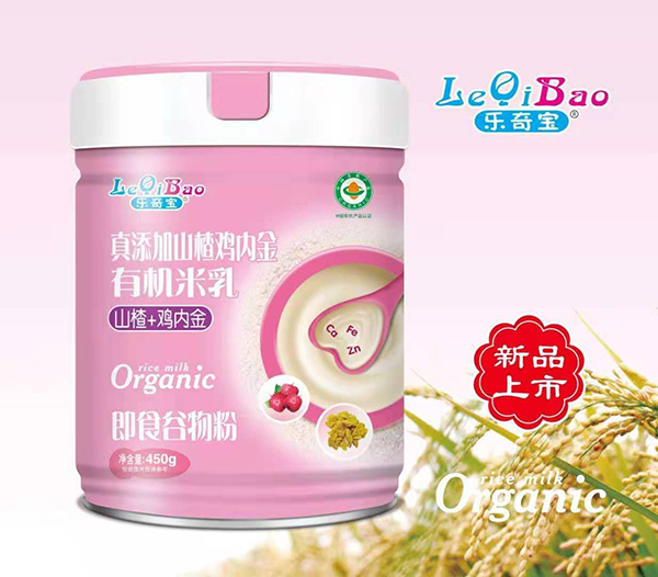  ���挚������ɽ��u��(n��i)���ЙC(j��)���� ɽ�+�u��(n��i)��