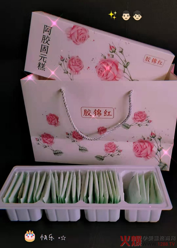 �����ͺöY���������a(b��)��ζ���z�\�t���z��Ԫ��