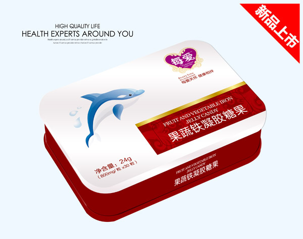 每愛(ài)果蔬鐵凝膠糖果.jpg 每愛(ài)果蔬鐵凝膠糖果.jpg