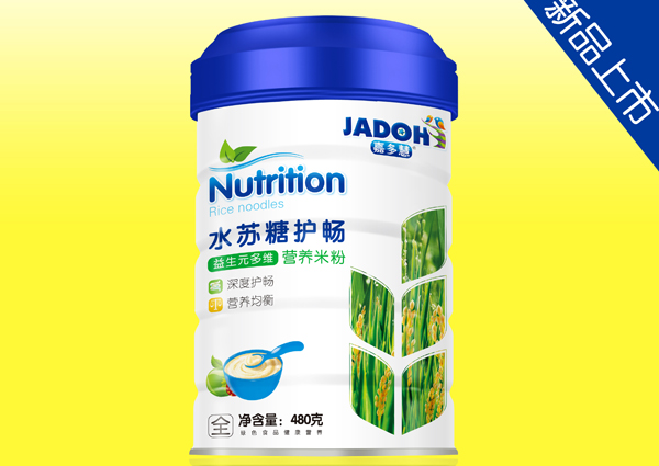 嘉多慧益生元多維-水蘇糖護暢米粉.jpg 嘉多慧益生元多維-水蘇糖護暢米粉.jpg