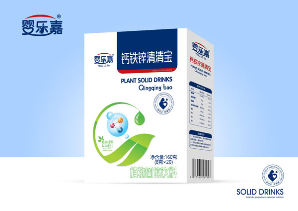 嬰樂(lè)嘉鈣鐵鋅清清寶 盒裝.jpg 嬰樂(lè)嘉鈣鐵鋅清清寶 盒裝.jpg