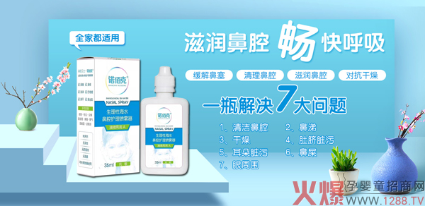 �Z�ۿ������Ժ�ˮ��ǻ�o(h��)�퇊�F����ô�ӣ����Æ���