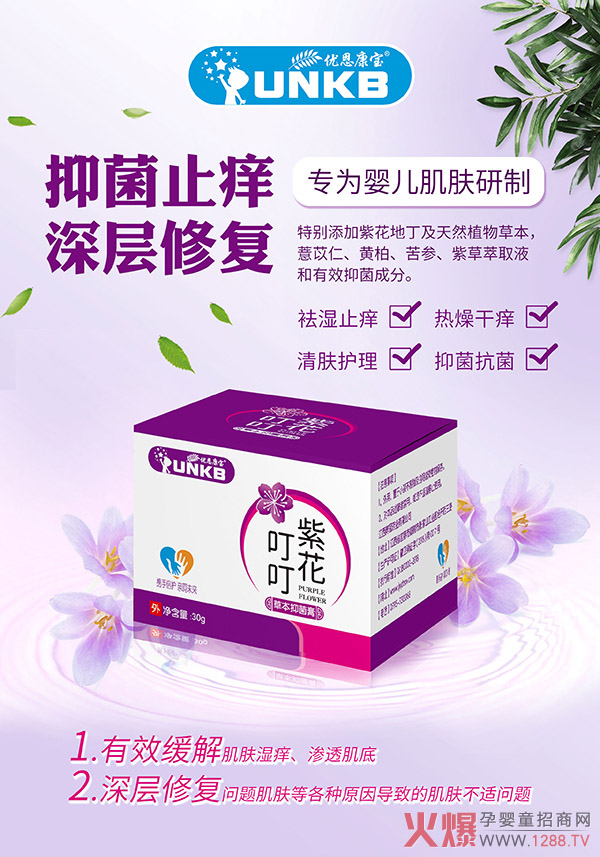 ���캢�ӝ�W�����������x��(y��u)�������ϻ������ݱ��־���