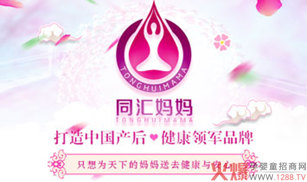 ͬ�R�����a(ch��n)���ޏ�(f��)��ô������������Щ�(xi��ng)Ŀ��