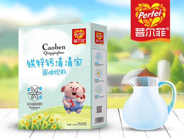 菩爾菲鈣鐵鋅清清寶盒裝.jpg 菩爾菲鈣鐵鋅清清寶盒裝.jpg