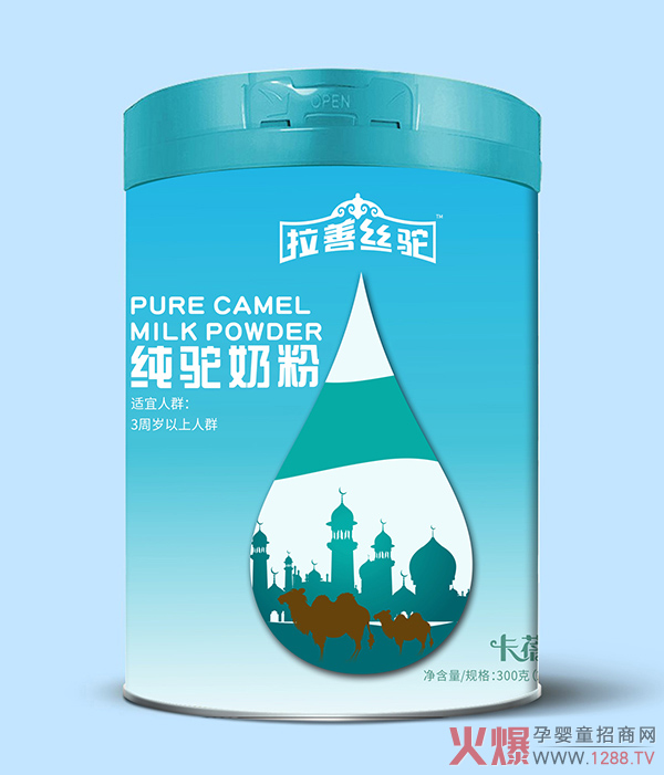 ��̵ĠI�B(y��ng)̫�m�϶����M(j��n)�a(b��)�� ���ƽz񄼃��̷۲�Ҫ�e�^