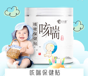  ����ķ��ȴ������N�D