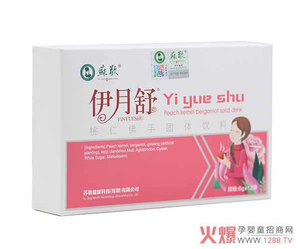 ʹ��(j��ng)��ô�k���e���f��ȟ�ˮ���K�����������ʷ��ֹ��w��ϸ����V��