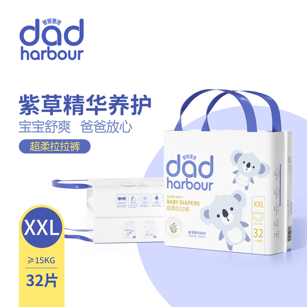  �ְָ۞���������ѝXXL