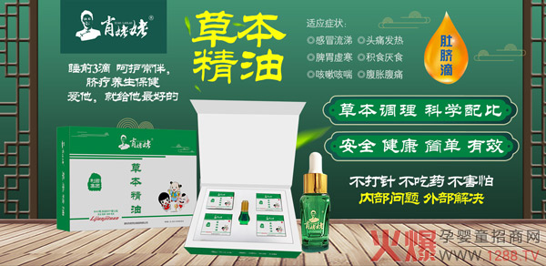 Ф���Ѳݱ�����ȫ������ ��Ʒ��K���T���x��