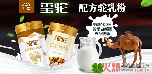 ��Ʒ���٬F(xi��n)���R����t��������м����N���ف�(l��i)������