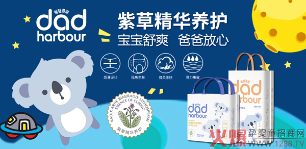 �ְָ۞�����ѝ�ذ����u���y�ֻ��Ћ�ͯ�W���������