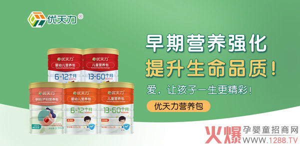 ��ĩ������u����(y��u)�����I�B(y��ng)�����������x����(w��n)ٍ��