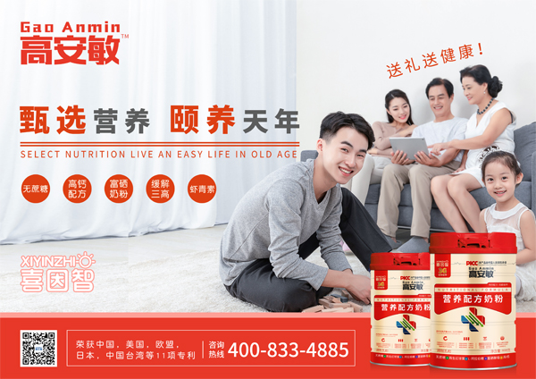  ϲ���Ǹ߰����I�B(y��ng)�䷽�̷�3