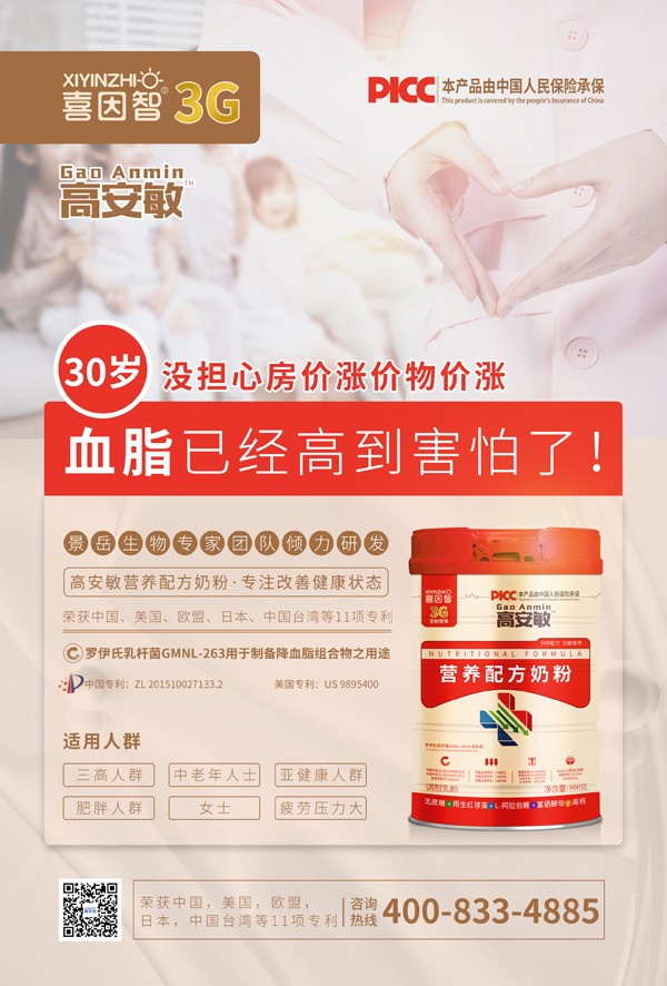  ϲ���Ǹ߰����I�B(y��ng)�䷽�̷�10