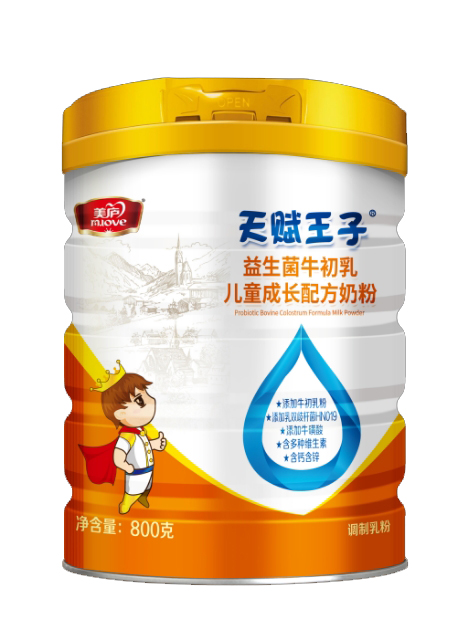 天賦王子益生菌牛初乳兒童成長配方奶粉.jpg 天賦王子益生菌牛初乳兒童成長配方奶粉.jpg