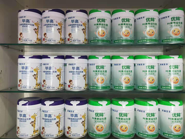 天賦王子優(yōu)眸葉黃素益生菌配方奶粉2.jpg