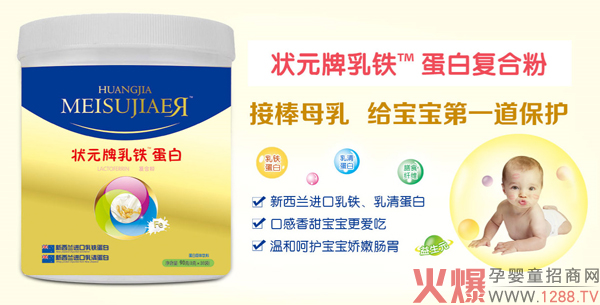 ���у���Ԫ�����F���׷� �����m�M(j��n)��ԭ�Ͼ�������Ʒ�|(zh��)