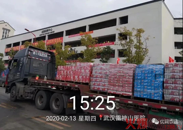 ���2021��������Ը���� ���Ҹ�����(y��u)������