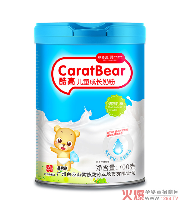 ����ɽ�����ÿ�߃�ͯ���L�̷��ṩȫ� I�B(y��ng)���������o(h��)�����A�����ܾ���