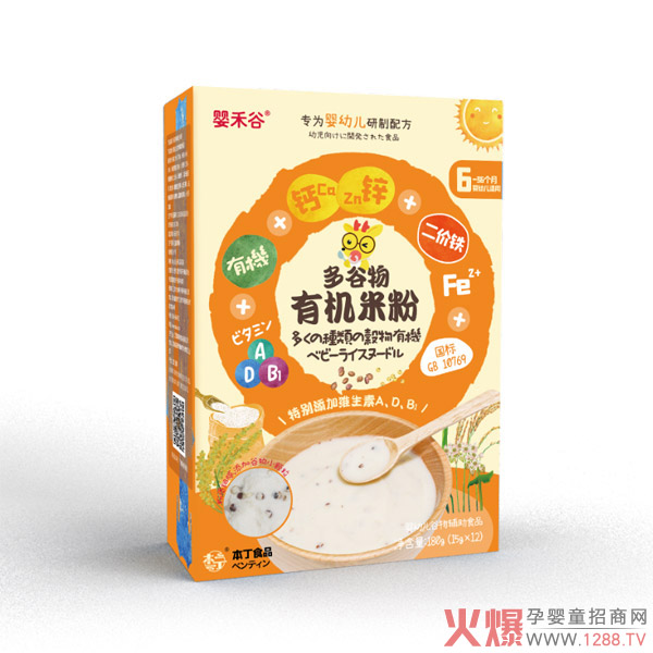 ��̹��ЙC(j��)�׷���Ʒ���� �����oʳ�x�ܽK���Ј�(ch��ng)