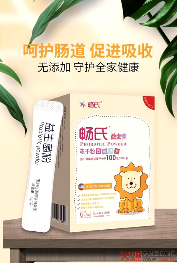 2021���ߑ�(zh��n)�����������������Є�