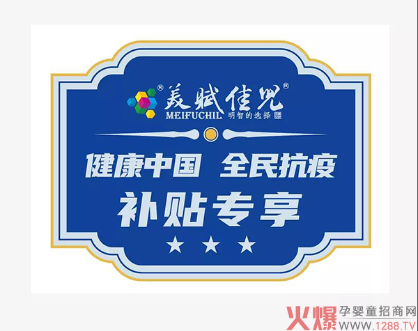 ���2021�����x�у����F���׻�Ӂ��u���ف텢�c��