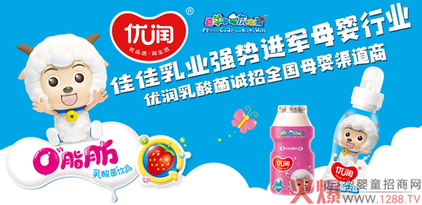 2021������������(y��u)��������Ʒ��؛�����e�^