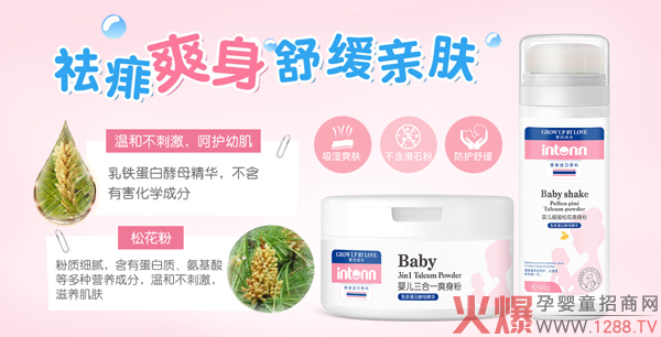 ԭͯ�냺ˬ���� ���o�澏���o���ۼ�