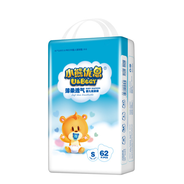 小熊優(yōu)恩薄柔透氣yinge紙尿褲S62.jpg 小熊優(yōu)恩薄柔透氣yinge紙尿褲S62.jpg
