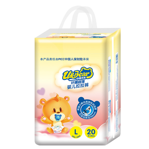 小熊優(yōu)恩環(huán)腰超薄yinge拉拉褲L20.jpg 小熊優(yōu)恩環(huán)腰超薄yinge拉拉褲L20.jpg